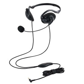エレコム ヘッドセット 有線 ネックバンド 折りたたみ式 3.5mm接続 4極 変換ケーブル付 マイク 両耳 リモートワーク ブラック HS-NB06TBK