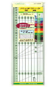 Clover pb`[NK J[C30cm