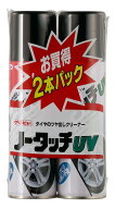 イチネンケミカルズ(Ichinen Chemicals) 車用 タイヤ艶出し＆クリーナー クリンビュー ノータッチUV(2本…