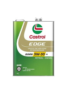 Castrol(カストロール) エンジンオイル EDGE 5W-30 API SP 4L 4輪ガソ リン/ディー ゼル車両用 全合成油