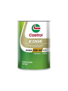 Castrol(カストロール) エンジンオイル EDGE 5W-40 API SP, ACEA A3/B4 1L 4輪ガソ リン/ディー ゼル車両用 全合成油