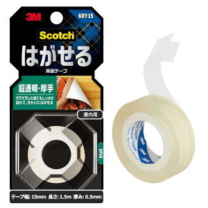 3M ʃe[v ͂   15mm 1.5m XRb` KRT-15  UU |X^[ J_[
