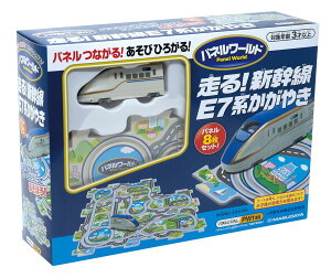 ���c���R�[�|���[�V����(Masudaya Corporation) �p�l�����[���h ����!�V����E7�n�����₫ ?8x29x28cm 1713