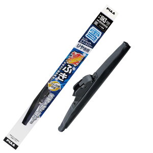 PIAA(�s�A) ���C�p�[ �X�m�[�u���[�h���A��p �y�X�[�p�[�O���t�@�C�g�z No.16KS 250mm WG25KSW