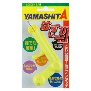 ���}�V�^(YAMASHITA) �͂������� 3 Y �C�G ���[