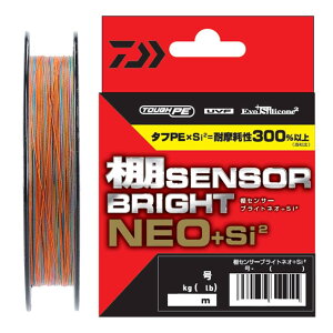 �_�C��(DAIWA) PE���C�� UVF�I�Z���T�[�u���C�gN E O+Si2 4�� 200m 5�J���[(�J���[�}�[�L���O�t)