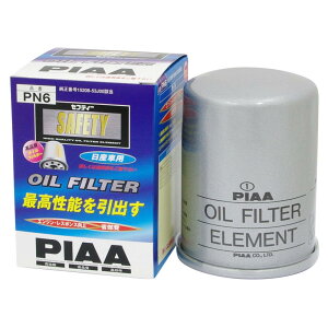 PIAA ICtB^[ ICGg sГƎJ̃X[Chv[c̗pt 1 Yԗp v[E}[`E[_ PN6