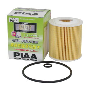 PIAA ICtB^[ ICGg sГƎJ̃X[Chv[c̗pt 1 }c_ԗp AeUEMPV_ PA11