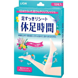 ライオン 休足時間 18枚 シート ピンク (x 1)