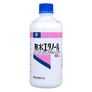 G^m[ 400ml