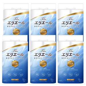 GG[ gCbgy[p[ The GG[ 25m×72[(12[×6pbN) _u pv100% 炮