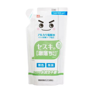 bN ZXĽ lߑւ 360ml (EہEL) AJd S S 2x@sv