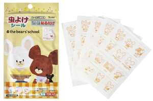 �X�P�[�^�[ (skater) �h�� ������ �V�[�� 72���� 11.4×19.5×0.4cm ���܂̂������� ���{�� MYP5-A