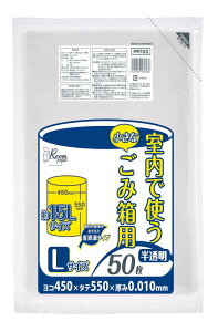 WpbNX S~  c55cm×45cm×0.01mm 15L LTCY 50 [vWFNg Ȏ^Cv Ŏg ^y[ S~p | PR103