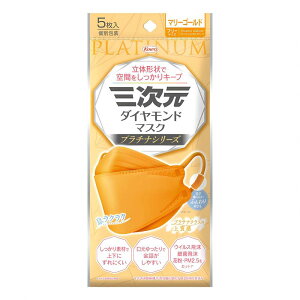 O_Ch}XN v`iV[Y t[TCY }[S[h 5