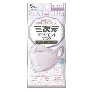 O_Ch}XN v`iV[Y t[TCY I[Lbh 5