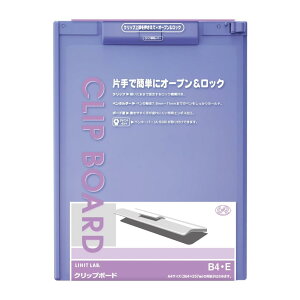 qgu Nbv{[h B4E ^e u[oCIbg A973U-23