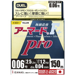 DUEL(fG) PEC 0.06 A[}[h F+ Pro 150M 0.06 GY S[fCG [ H4076-GY