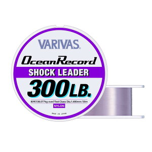 [X VARIVAS(ooX) [_[ ooX I[VR[hVbN[_[ iC 30m 80 300lb ~XeB[p[v