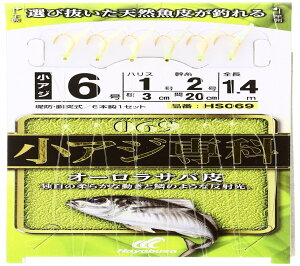 nuT(Hayabusa) HS069 AW I[To 6-1