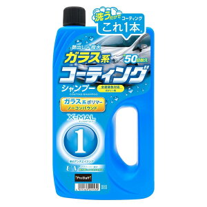 vX^bt(Prostaff) ԗpi J[Vv[ GbNX}[ R[eBOVv[ KXnR[eBO X|Wt 700ml S115