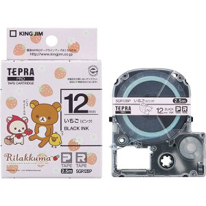 キングジム 【純正】 テプラPROテープカート リッジ リラックマ(いちご ピンク) 12mm 黒文字 長さ2.5m SGR12BP