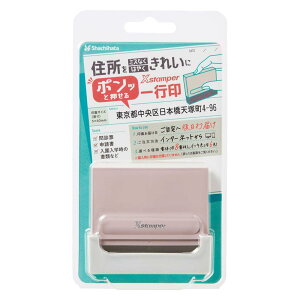 V`n^ X^v s 0560 [I[_[ Thx[W XH-0560C2/MO