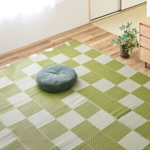萩原 洗える い草風カーペット グリーン 江戸間2畳 約174X174cm 矢倉 ラグ 花ござ モダン 和風 市松柄