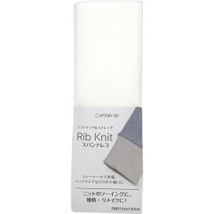 CAPTAIN88 �L���v�e�� ���u �j�b�g ���n �X�p���e���R ��16cm×42cm �ە� #11 �I�t�� CP232