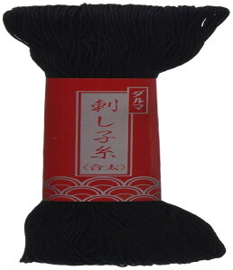 _} hq  100m col.20  01-2111