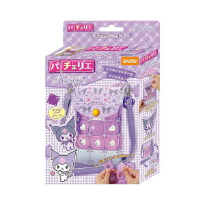 ro[yBEVERLYz p`FG N~ X}zV_[yN~̃obO`[zy݂|PbgŐɂIz