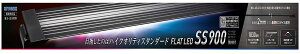 RguL tbgLED SS900ubN