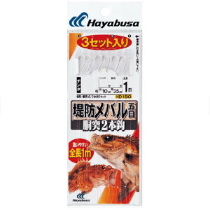 nuT(Hayabusa) ho x[VbNf 7-0.8 HD150-7-0.8