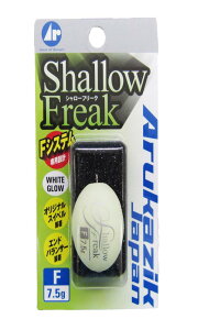 LUN(kizakura) V[t[N 7.5g t[eBO