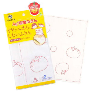 IJ(OKA) Ag+  ӂ hJ g}g bh