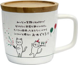 A^ Artha }OJbv L`}O W ߂łƂ 280ml HΉ dqWΉ /VR 肪ɂȂ݂₷ 蕨 AR0604184