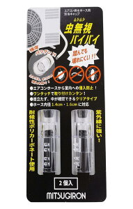 ~cM(Mitsugiron) GA Rrz[Xp hLbv NA 2 O@ GA Rz[X Nh~ Oɋ ^b`t oCoC ST-23