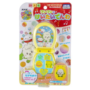 }J(Maruka) ȂȂ΂! ̂ł  mߋ 1.5Έȏ 196910