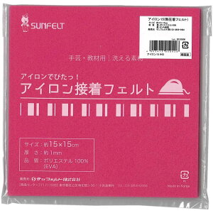 TtFg ACڒtFg 15cmp 15×15cm RN-42