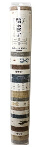 aOrA ybgp hELEh}bg INSF-200 90cm×120cm Mx u[ L