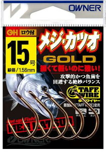 OWNER(I[i[) o WEJcI S[h 15