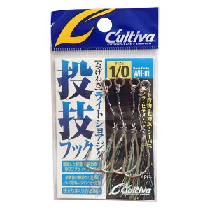 OWNER(I[i[) WH-01 ZtbN|VO #1/0