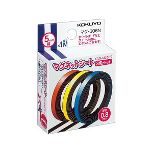 RN }OlbgV[g X^Cv 5x1000mm 3F }N-306N