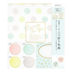 ~h F J[F V[t  ܂ hbg 33247006