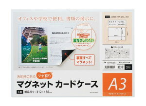 }OGbNX }Olbg J[hP[X A3 cL MCARD-A3G