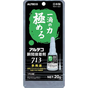 AeR pruԐڒ 713 (dvX`bNESEE؍ށE) 20g