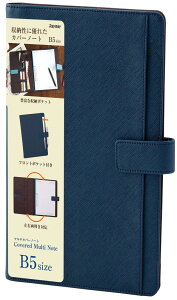 CC m[gJo[ 蒠Jo[ B5 xgt}`Jo[m[g lCr[ CN255K