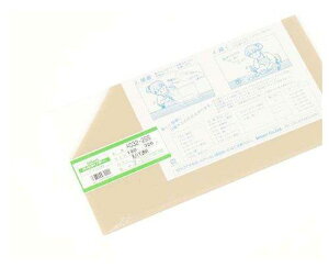  AN2×180×320mm A032-2SS