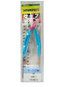 ヤマシタ(YAMASHITA) 弓角 サーフ弓角II 40mm マリンブルーホロ MBH ルアー