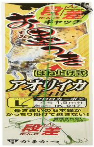 ܂ ntAICJd| ͂˂(iLb`) 42459 L